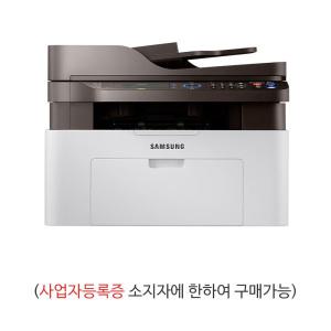 삼성전자 SL-M2079F 흑백레이저복합기/토너포함