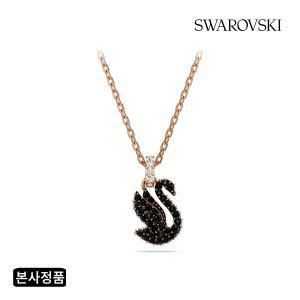 [스와로브스키](강남점)[본사정품/쇼핑백증정] Swan 블랙 목걸이 XXS 5678046