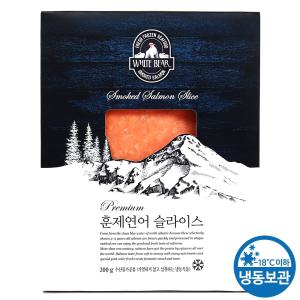 화이트베어 프리미엄 훈제연어 슬라이스 200g