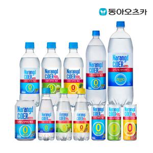 [동아오츠카] 나랑드 제로칼로리 다이어트 사이다 오리지널/그린애플/파인애플 245ml 500ml 1.25L 1.5L 캔 페트 모음