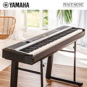 야마하 디지털피아노 P-525 YAMAHA P525 88 건반 전자피아노 P515 후속모델