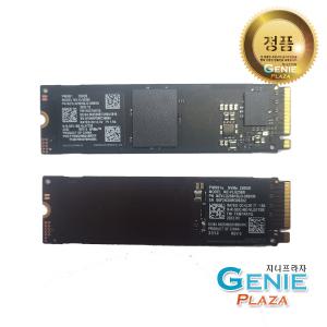 삼성전자 PM991a M.2 NVME 256GB [벌크]