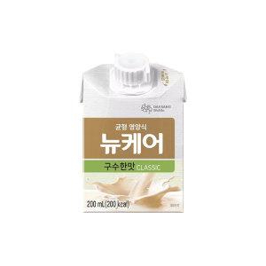 대상 뉴케어 구수한맛 classic 구수한맛 클래식 200mL 30팩/mj