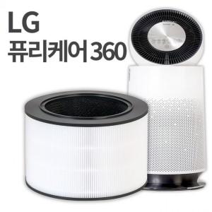 LG 퓨리케어 360 시리즈 호환 필터 공기 정화 청정기 교체용 필터 AS161DAW AS247DWE