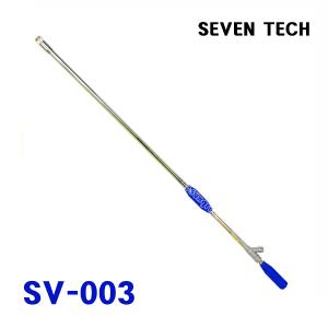 SEVEN TECH 고압분무기건 (약대) SV-003 야마호 터보노즐 (색상 선택)