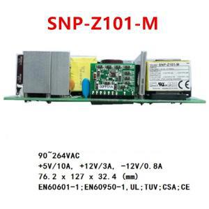 전원공급 Skynet용  PSU, 스위칭 전원 공급 장치, SNP-Z101-M SNP-Z107 100W