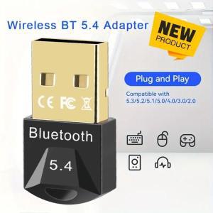 블루투스동글이 USB 블루투스 5.4 차량용 어댑터 5.3 동글 오디오 리시버 스피커, PC 무선 마우스 이어폰