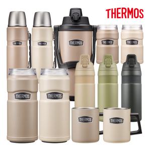 THERMOS 써모스 FJF 원터치 보온병 트래블킹 R시리즈 캠핑텀블러 아이스워터저그