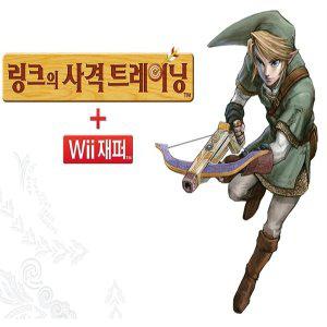 닌텐도wii 링크의 사격트레이닝+재퍼건 중고 깨끗한 A급