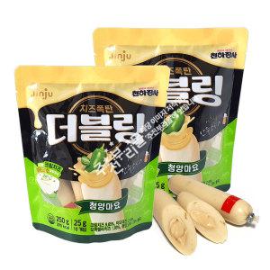 천하장사 더블링 청양마요 (250g) x 2봉 간식 소세지 햄 치즈