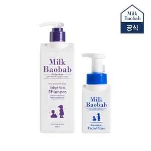 밀크바오밥 베이비앤키즈 샴푸 500ml+페이셜 폼 300ml