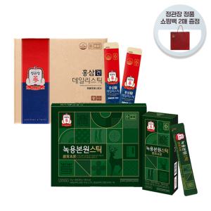 [추석선물세트기획] 정관장 녹용본원스틱 10g x 30포 1set + 정관장 홍삼건 데일리스틱 15g x 30포 1set