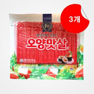 오양 맛살 500g x 3개