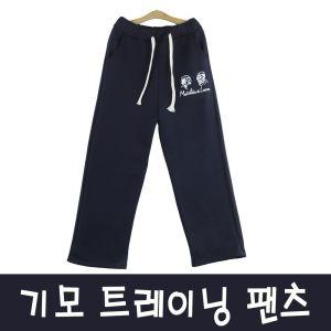 데일리 기모 트레이닝 바지 여자 일자 밴딩팬츠 겨울부츠컷 운동복반 여성 돌핀 와이드츄리닝 조거 헬스 추