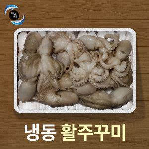 한바다몰  냉동 활주꾸미 100UP  절단 주꾸미 볶음