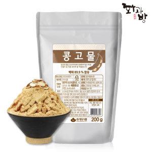 [화과방] 콩고물 200g /대두식품 콩가루 빙수재료 인절미 떡고물 빙수 토핑 팥빙수