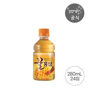 웅진식품 꿀홍삼 280ml 24입 꿀물