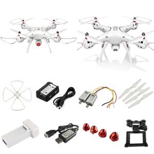 SYMA X8PRO 드론배터리 충전기 부품 모터