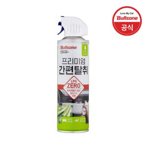 불스원 살라딘 프리미엄 에어컨히터 간편탈취 숲속향 171ml