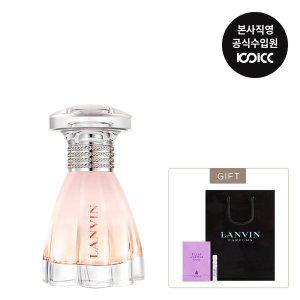 [코익퍼퓸](강남점) 랑방 모던 프린세스 오 센슈얼 EDT 30ML(+샘플+쇼핑백)