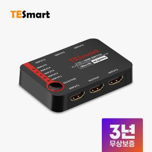 티이스마트 5포트 HDMI 선택기 4K 60Hz UHD 모니터 선택기 스위치 셀렉터