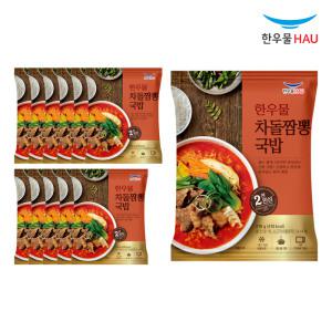 한우물 차돌 짬뽕 국밥 210g x 12개