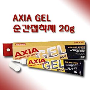 AXIA 엑시아 659 GEL 순간접착제 20g