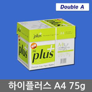 Hi plus A4용지 75g 1박스(2500매) 하이플러스