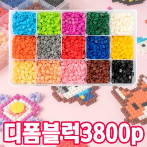 [오피스스쿨] 민화샵 대용량 8mm 디폼블럭 3800pcs 미니블록 (도안책증정)