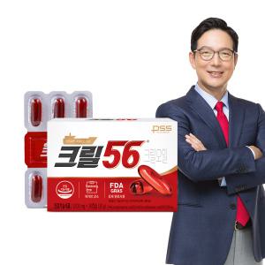 [본사직영] 펄세스 함익병 크릴56 크릴오일 1000mg 30캡슐 x 6박스