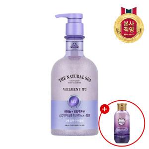 벨먼 스파 수분광채 바디워시 자스민 600ml+자스민200