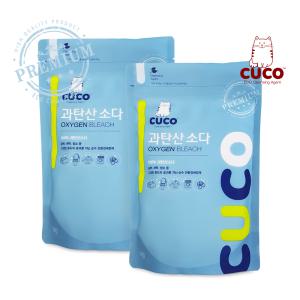 한내음 CUCO 과탄산소다 1kg 프리미엄 국내산 X 2개