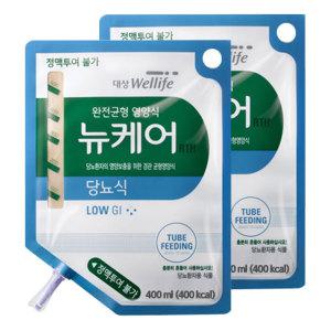 뉴케어 당뇨식 RTH 400ml x 20팩 피딩줄 20개 포함 에어포장