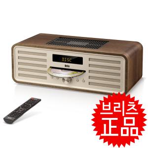 브리츠 BZ-TX1000 엔티크 블루투스 오디오 CD/FM/알람/USB