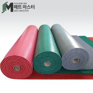 매트마스터 코일 A타입 롤6M 1롤(내부용)10mm 잘라쓰는 DIY