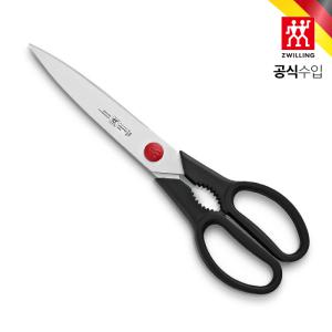 [롯데백화점]헹켈 트윈 엘 주방 가위 블랙 23cm (HK41374-236)