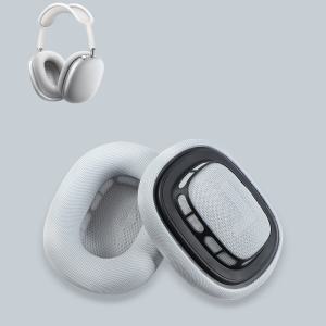 에어팟 맥스 이어패드 AirPods Max 헤드폰 쿠션 스펀지 교체