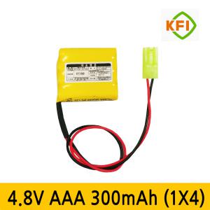 소방배터리 4.8V AAA 300mAh(1x4) 비상전원 유도등 DIN1