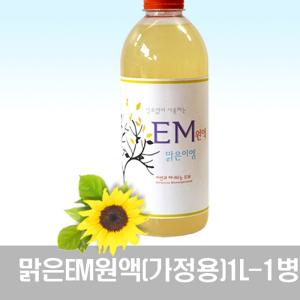 향균 맑은em원액 가정용 욕실 방향제 1리터 다목적 다용도