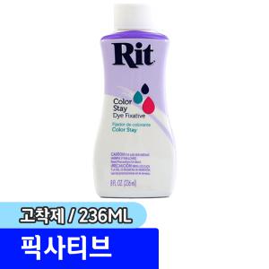 [문구채널] 리트다이 픽사티브 (고착제/236ML)