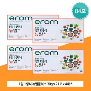 이롬 황성주 1일 1생식 뉴밀플러스 30g x 21포 x 4박스(총 84포) 식사대용 선식_WYL