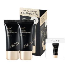 AHC 마스터즈아쿠아리치선크림듀오세트, 1개 + 마스터즈아쿠아리치선크림 10ml 1개