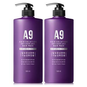 A9 탈모완화 단백질 헤어팩 500ml 2개 트리트먼트 린스 컨디셔너