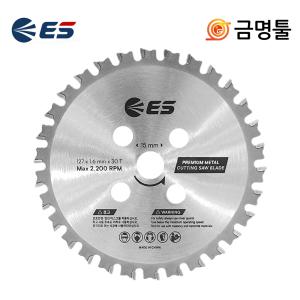 ES산업 EL20SC-BLADE 충전철근캇타날 5인치 EL20SC BL22SC806 호환용