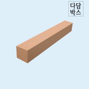 택배박스 지관 골프채 낚시대 우산 현수막 길어지는골판지박스 100X100X1000