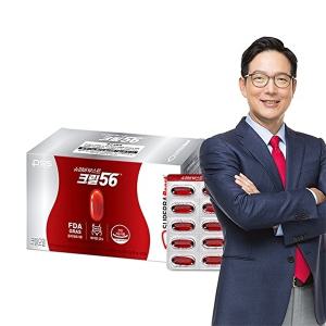 [펄세스]슈퍼바부스트 크릴56 3개월 750mg X 180캡슐