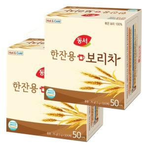 동서 한잔용 보리차 50T x 2개