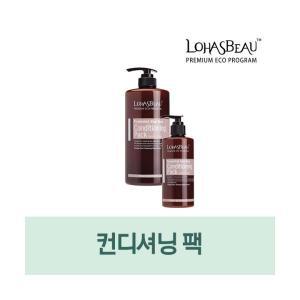 로하스보 컨디셔닝 헤어팩(1000ml)국산