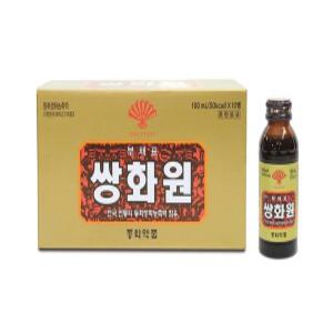 부채표 쌍화원 100ml x 100병(황사마스크 랜덤 케이스포함)전통 한방 쌍화 음료 안전포장/생강쌍화