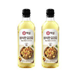 [신세계몰]백설 바삭한 요리유 900ml x2개